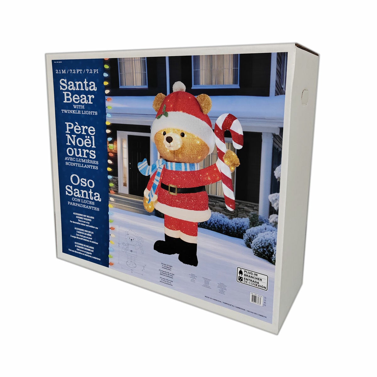 7 ft (86inch) Pop Up Santa Bear