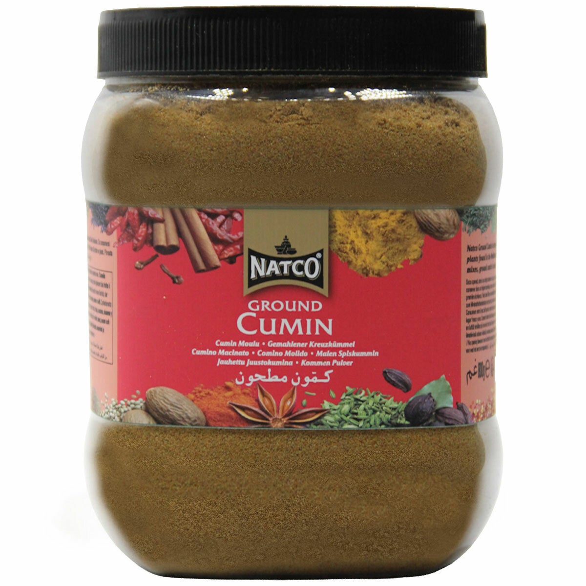 Natco Ground Cumin, 800g