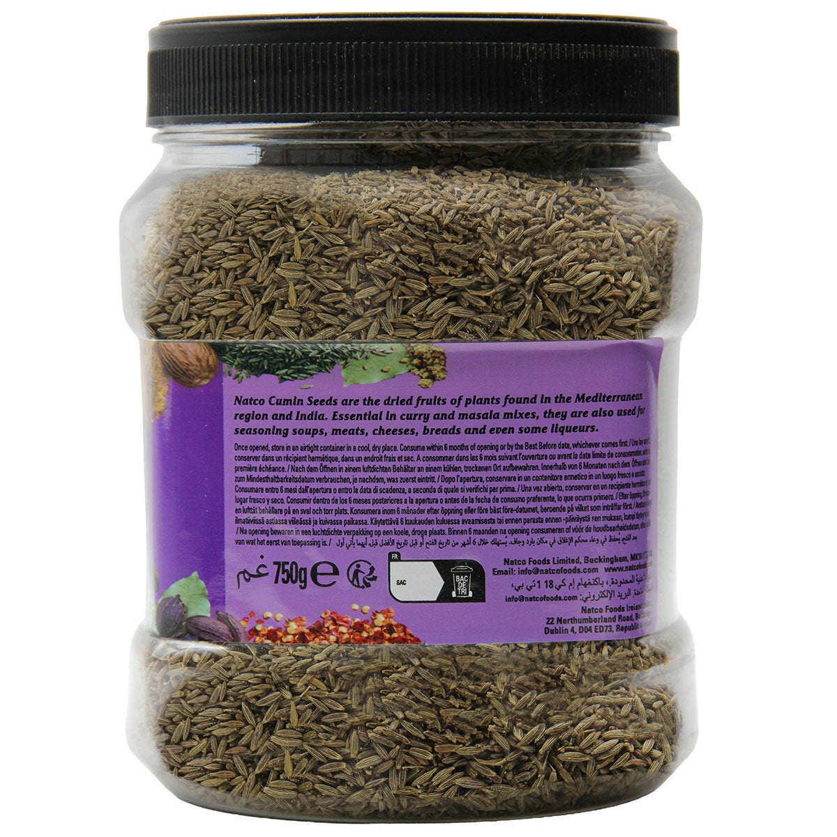 Natco Cumin Seeds, 750g