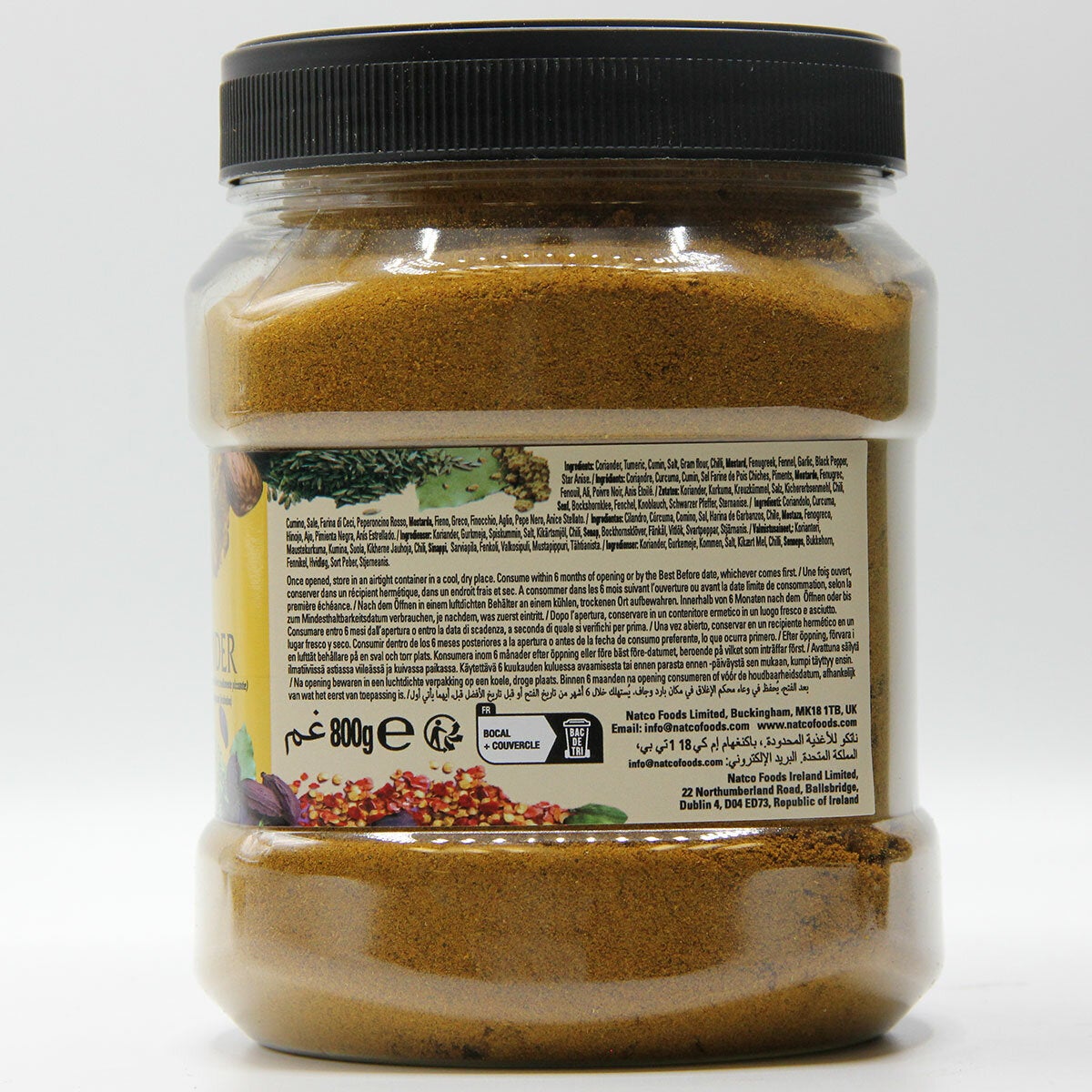 Natco Curry Powder, 800g