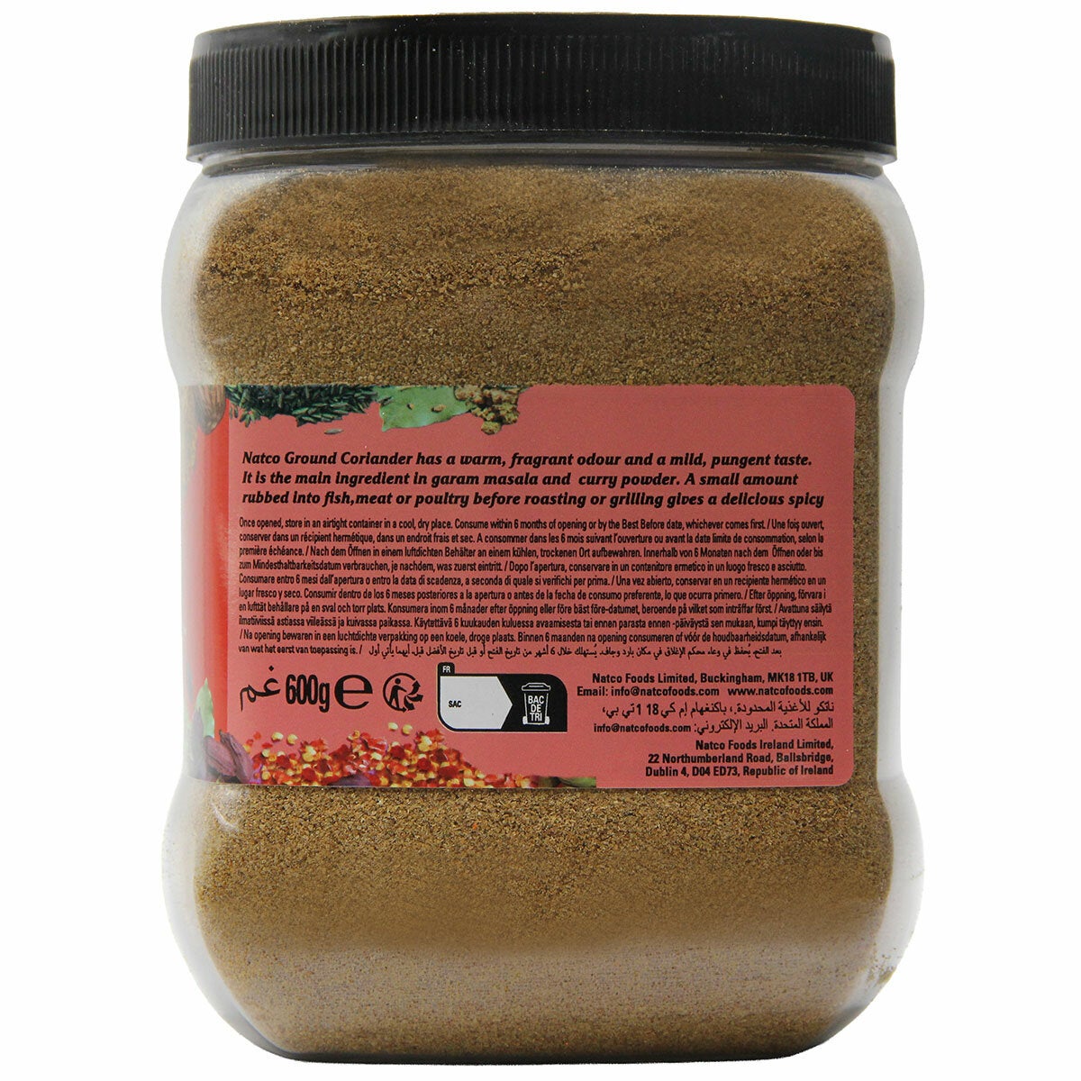 Natco Coriander, 600g