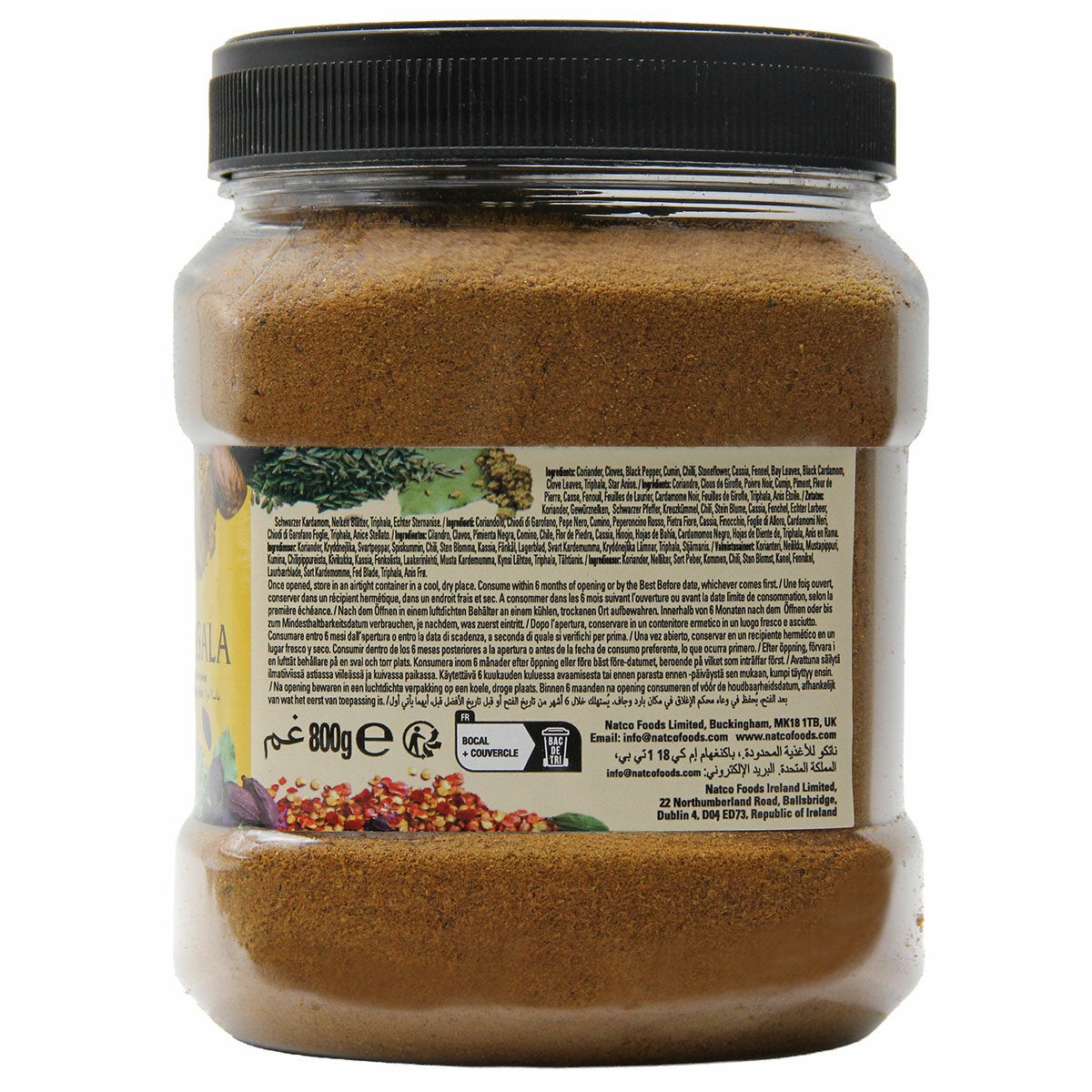 Natco Garam Masala, 800g