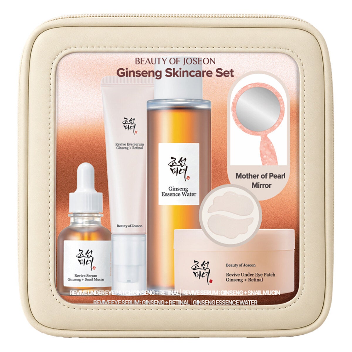 Beauty of Joseon Ginseng Gift Box