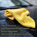 Kirkland Microfibre Ultra Plush Eurow Microfiber Car Cloth Pack of 2 x 36 Towels