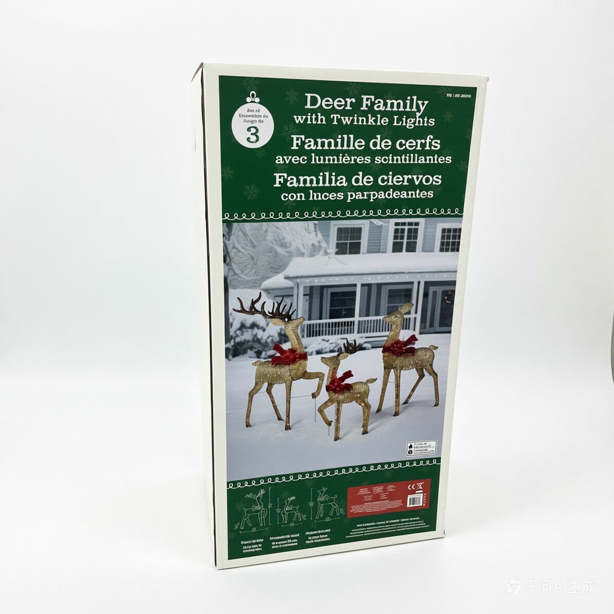 6ft (1.8m) Deer family Set of 3 with LED Lights