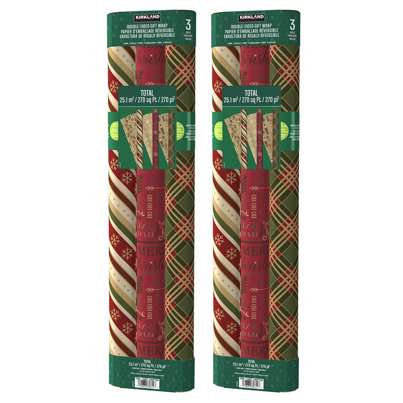 540 Sq ft Christmas Trio Wrap Pack - Traditional