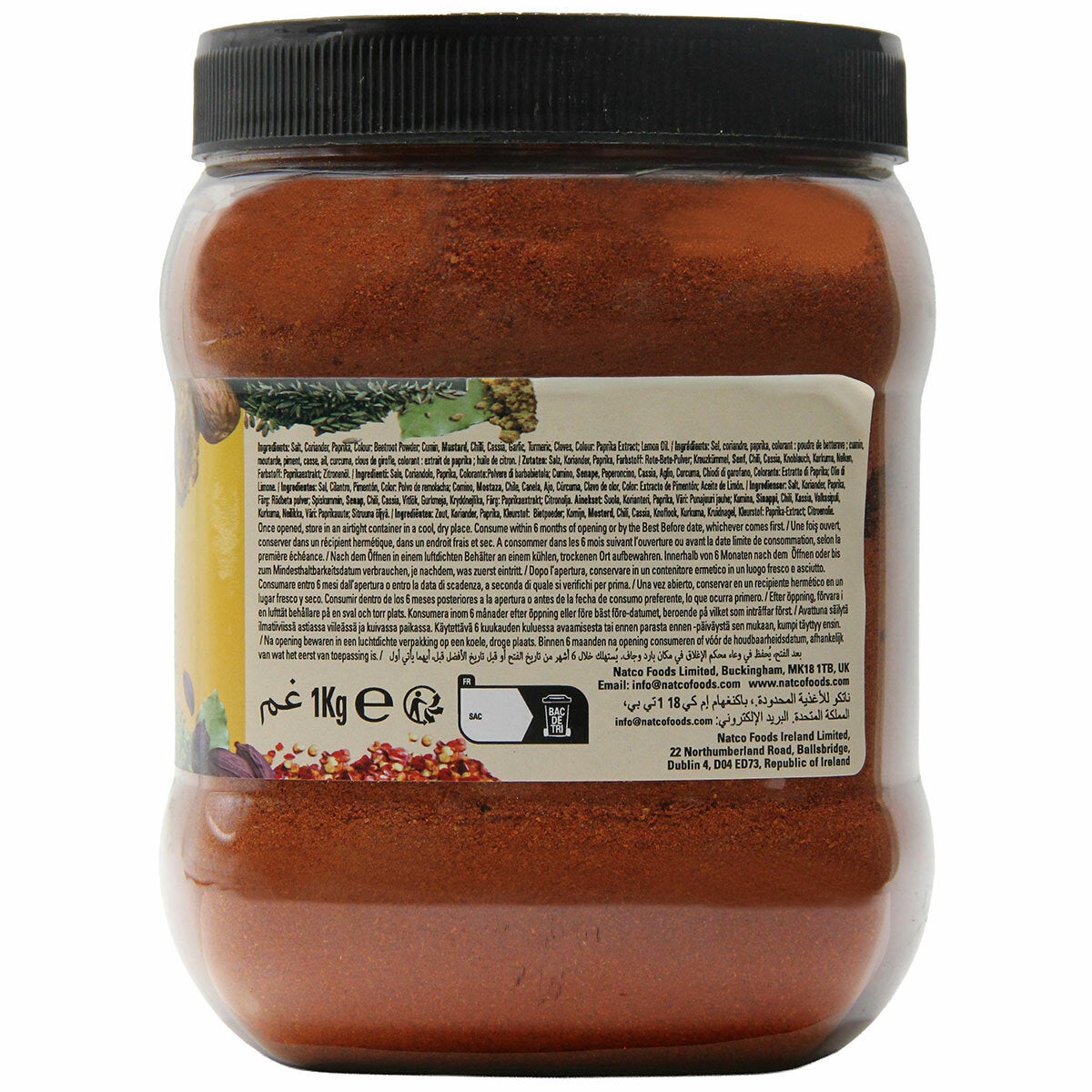 Natco Tandoori Masala, 1kg