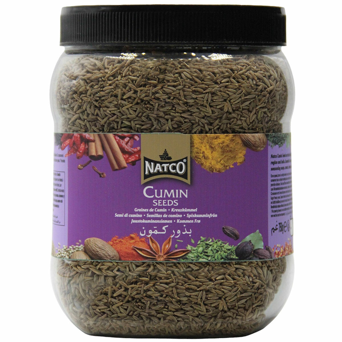 Natco Cumin Seeds, 750g