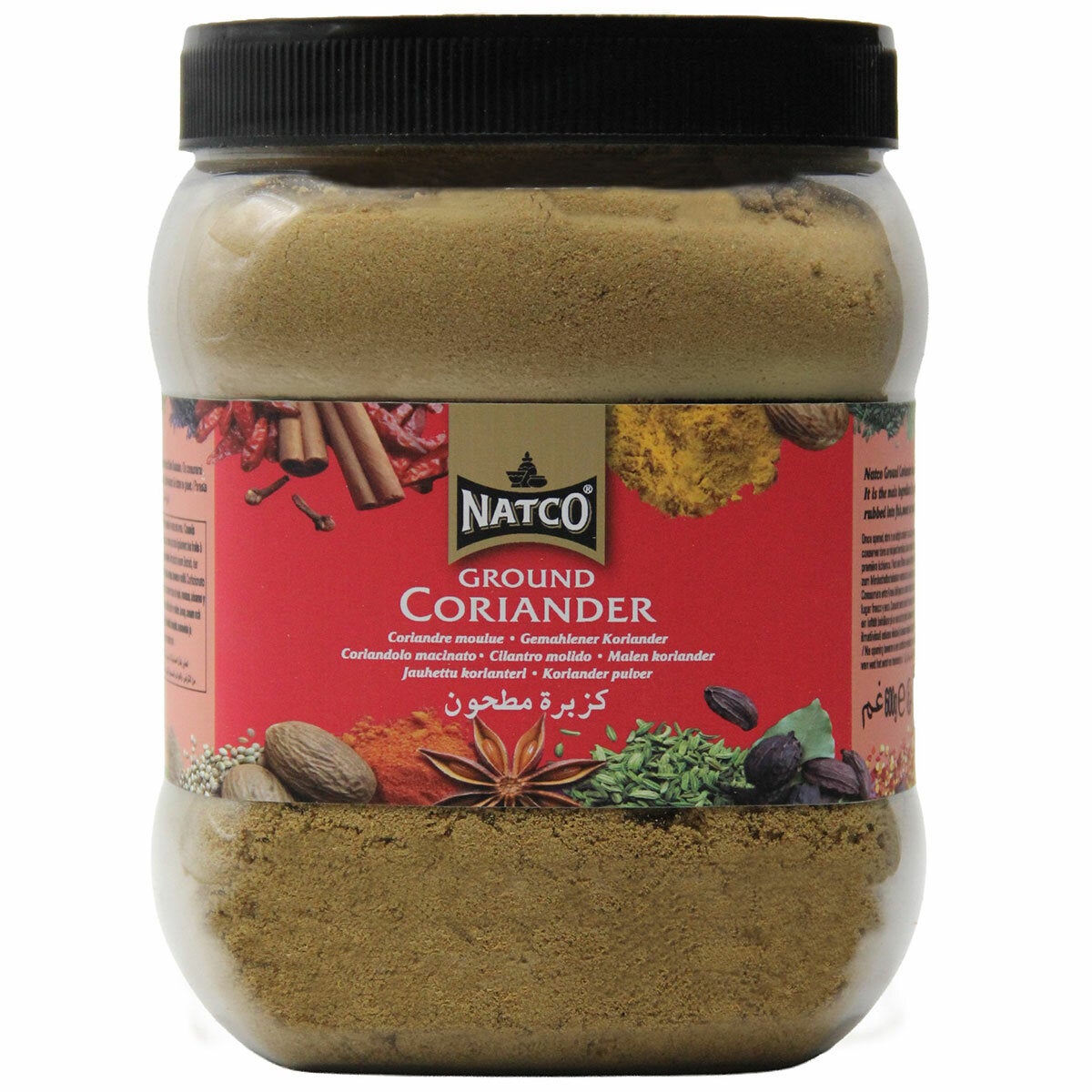 Natco Coriander, 600g
