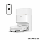Dreame 'D20 Pro Plus' Auto-Empty Robot Vacuum Cleaner & Mop Smart Mobile App - Bull Ring Fabrics